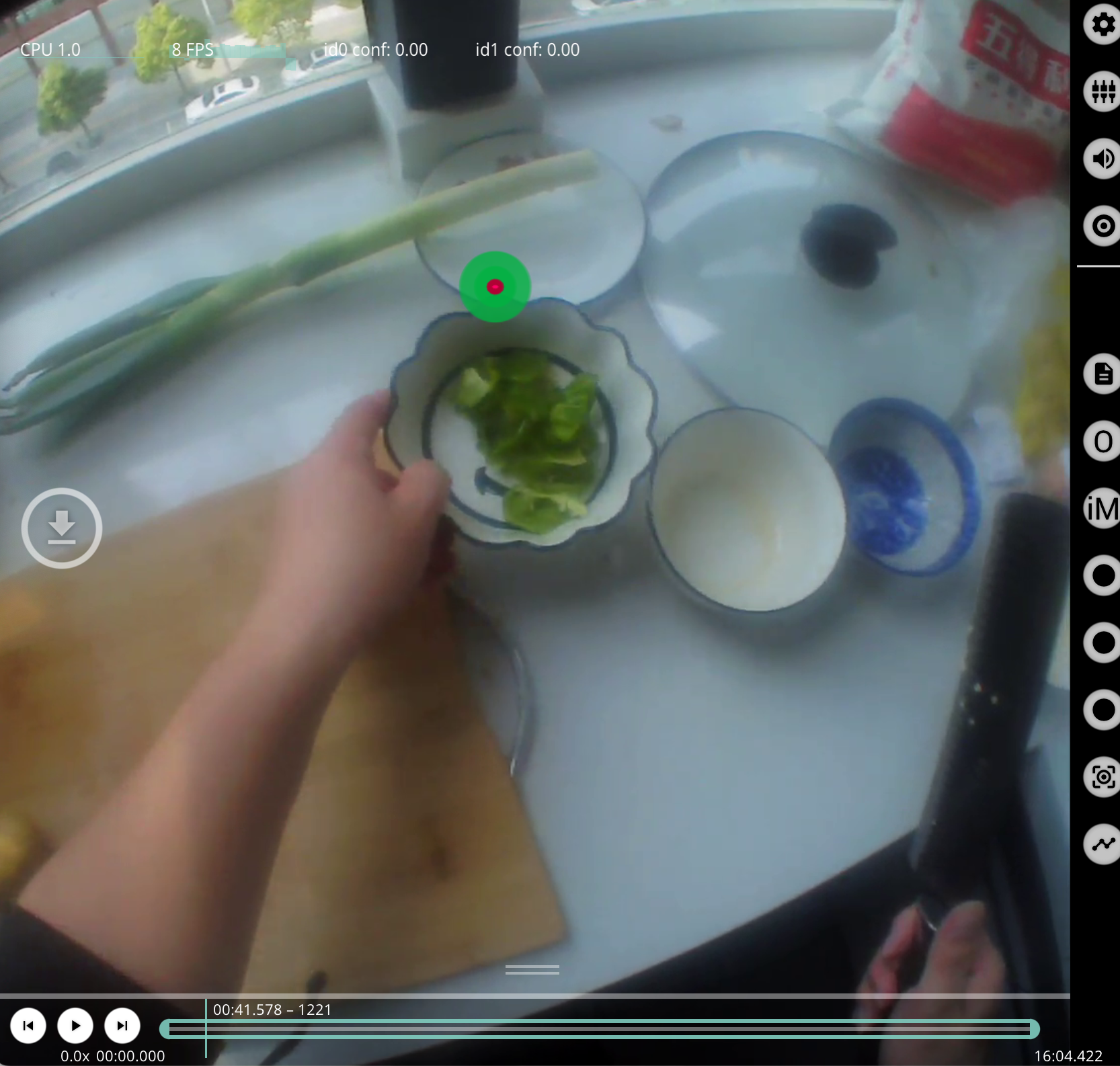 Chat image