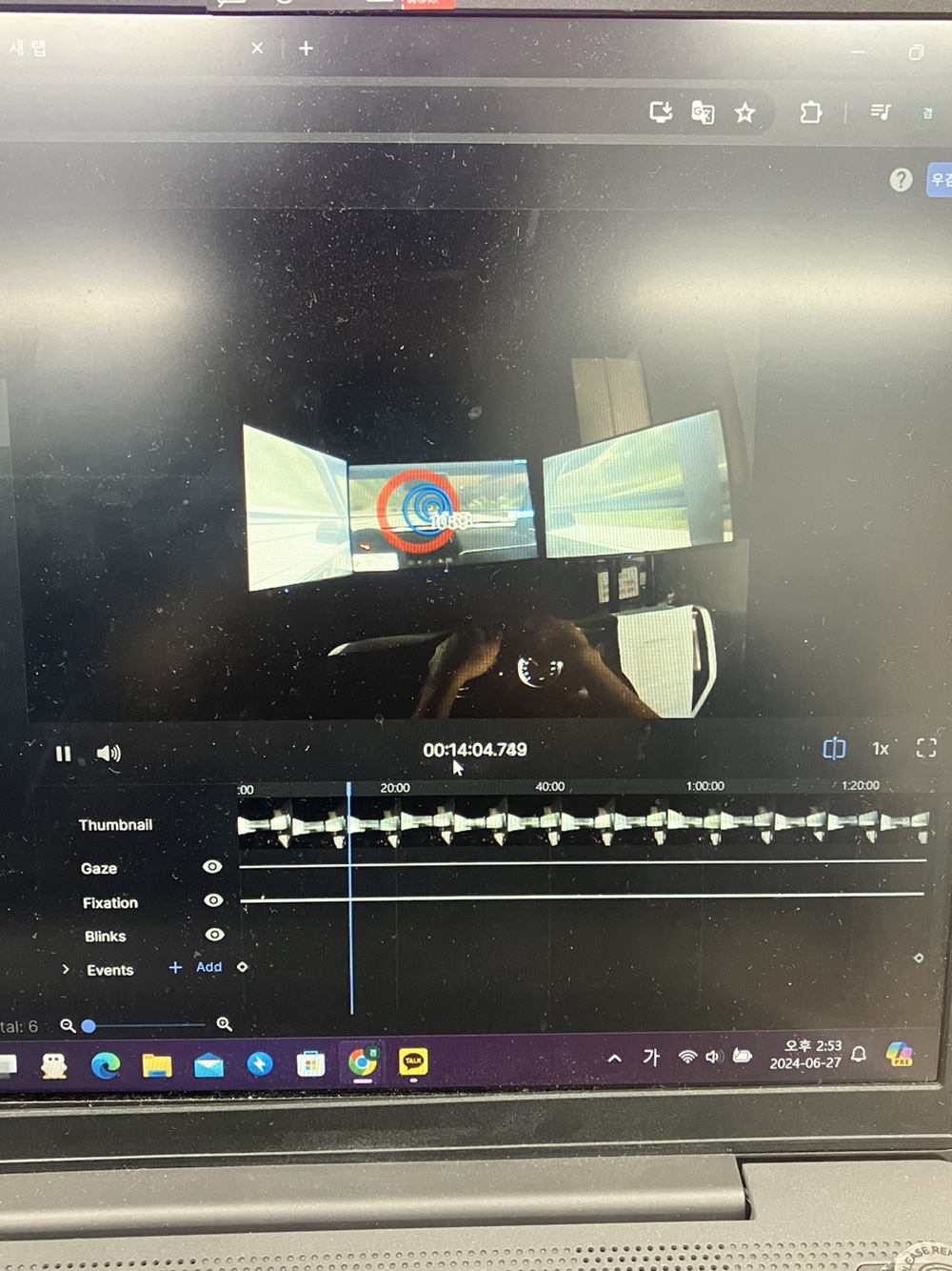 Chat image