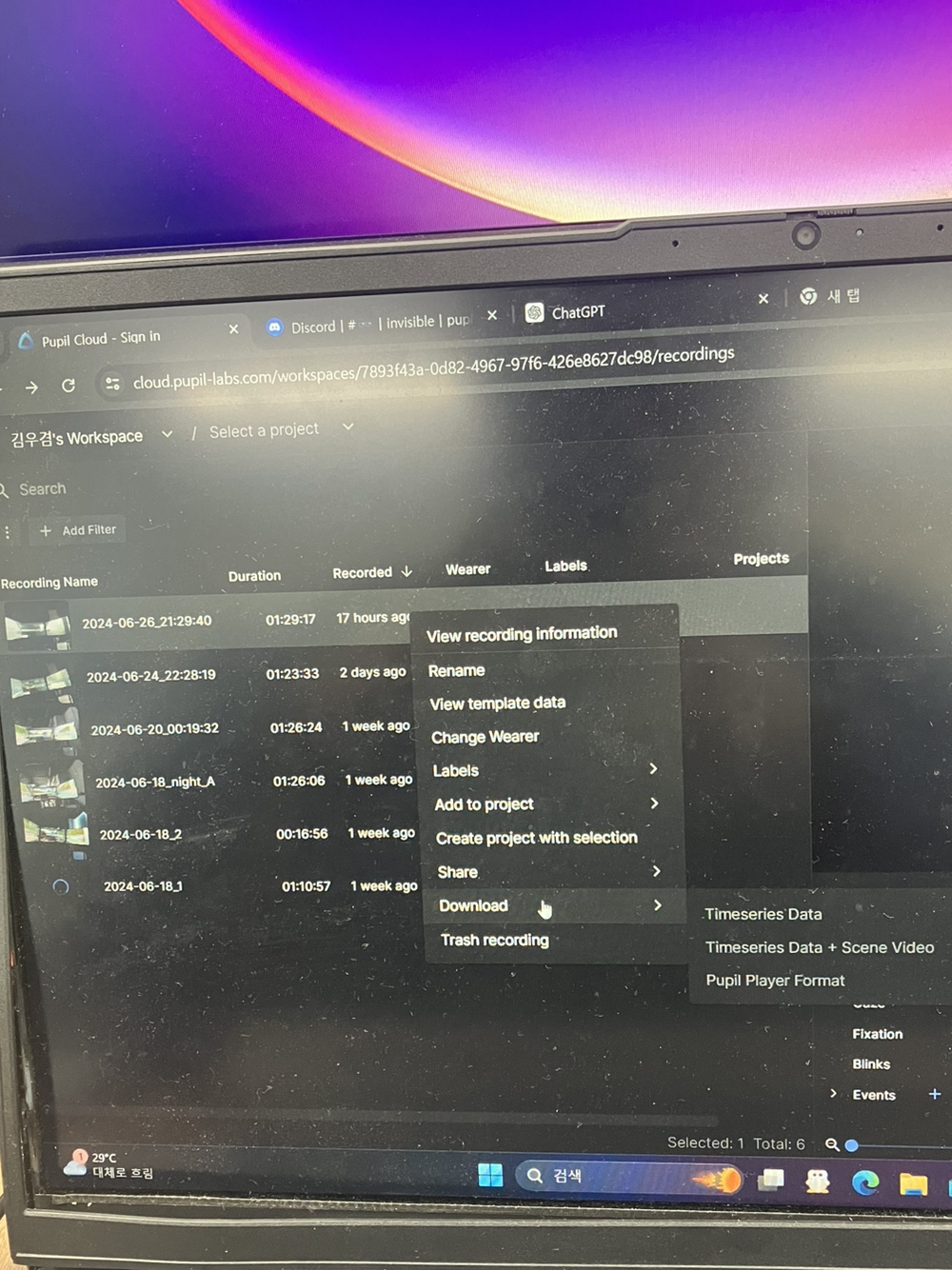 Chat image