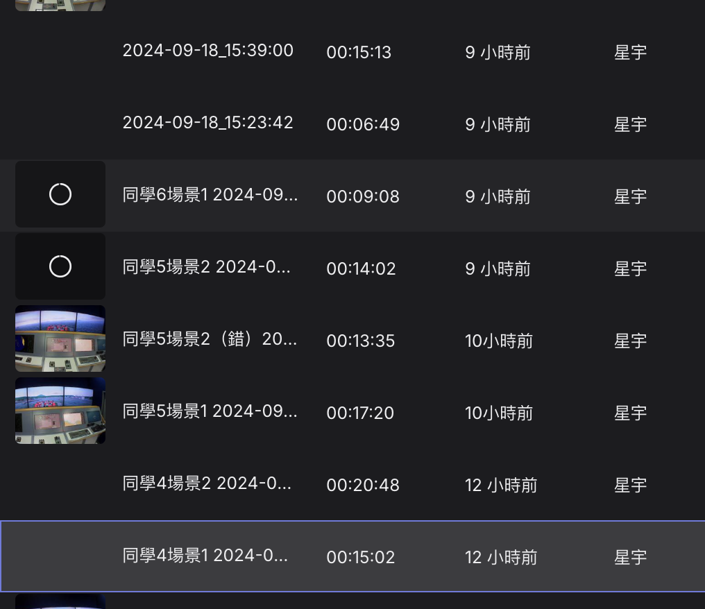 Chat image