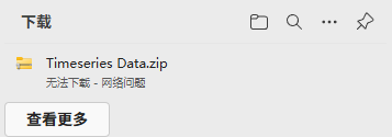 Chat image