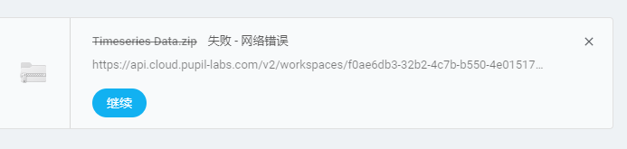 Chat image