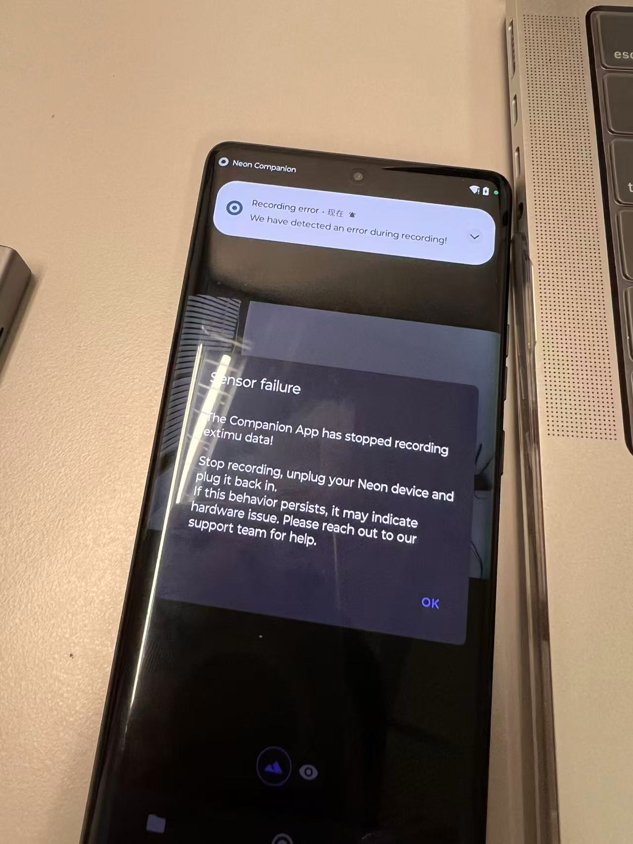 Chat image