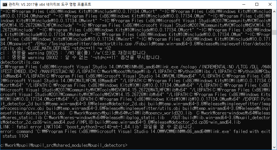 Chat image