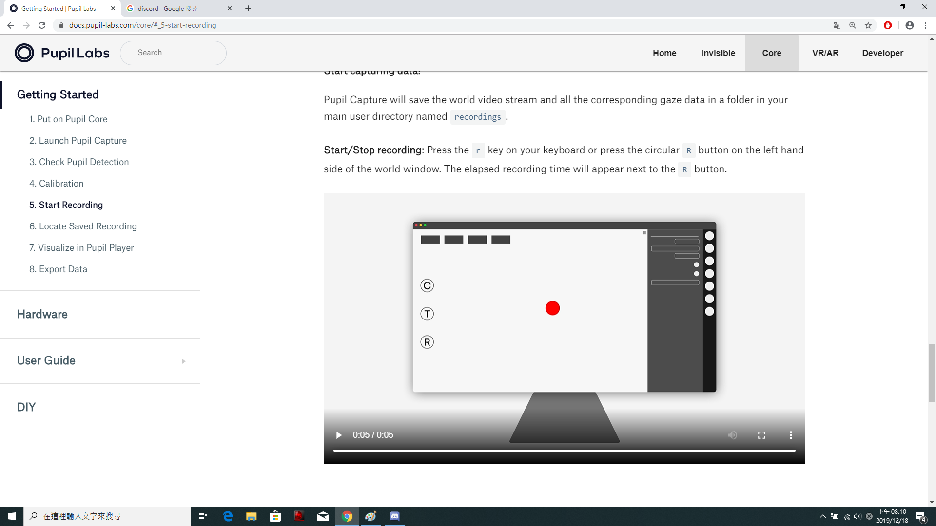 Chat image