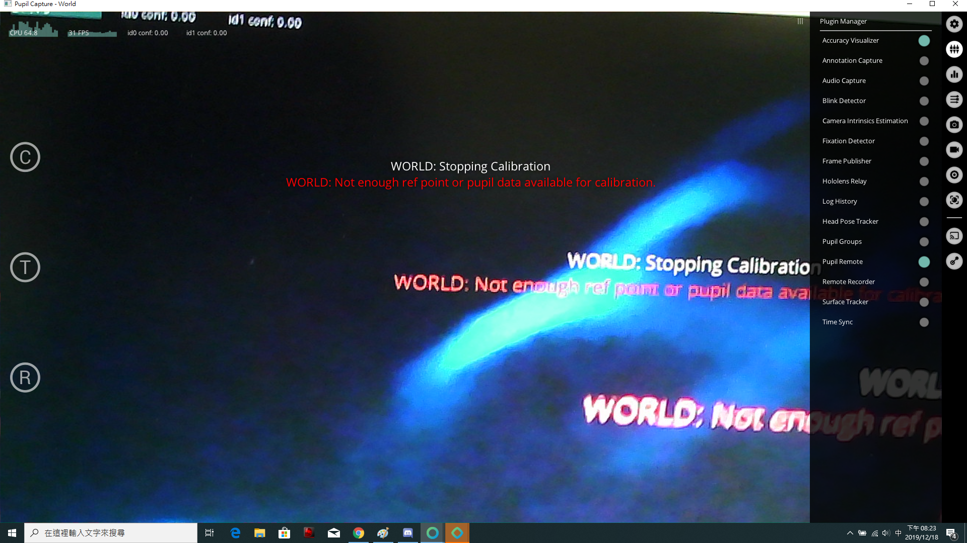 Chat image