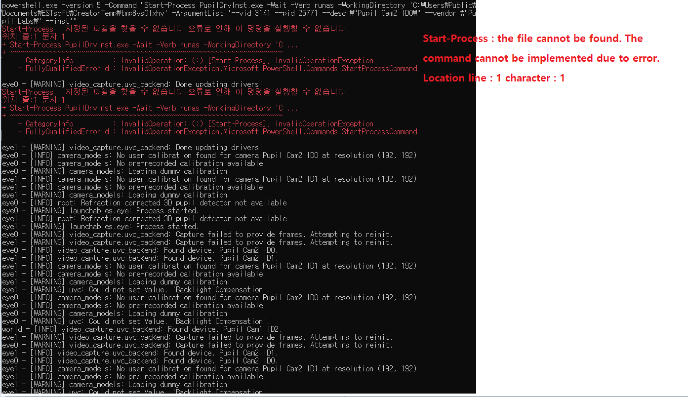 Chat image