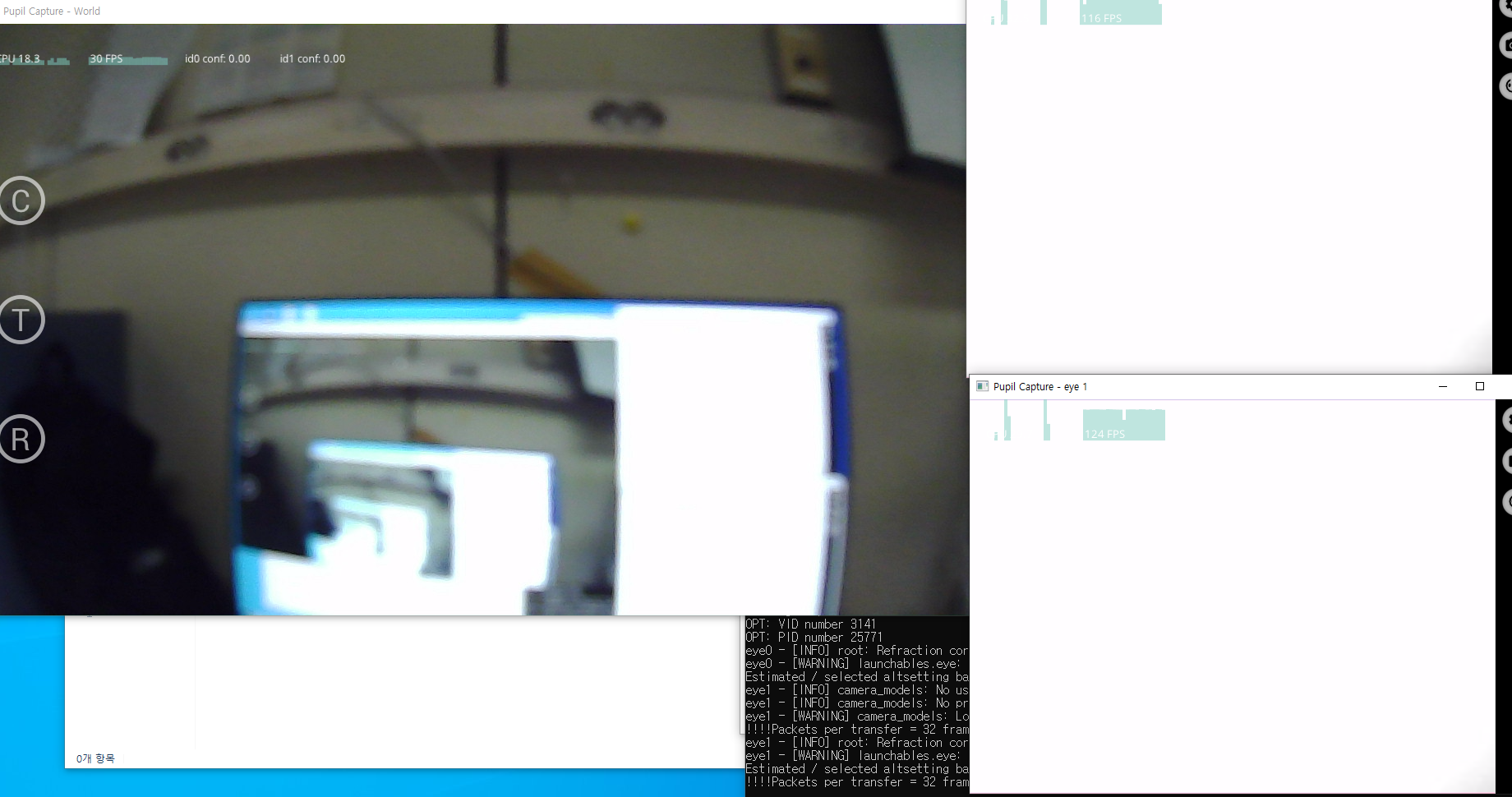 Chat image