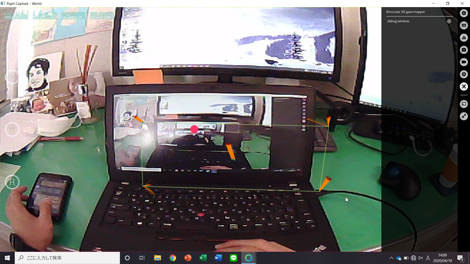 Chat image