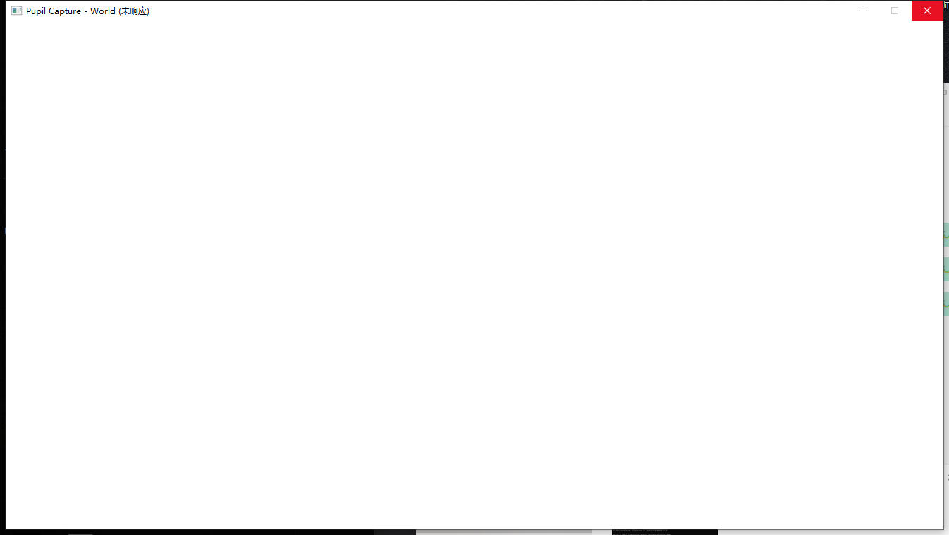 Chat image