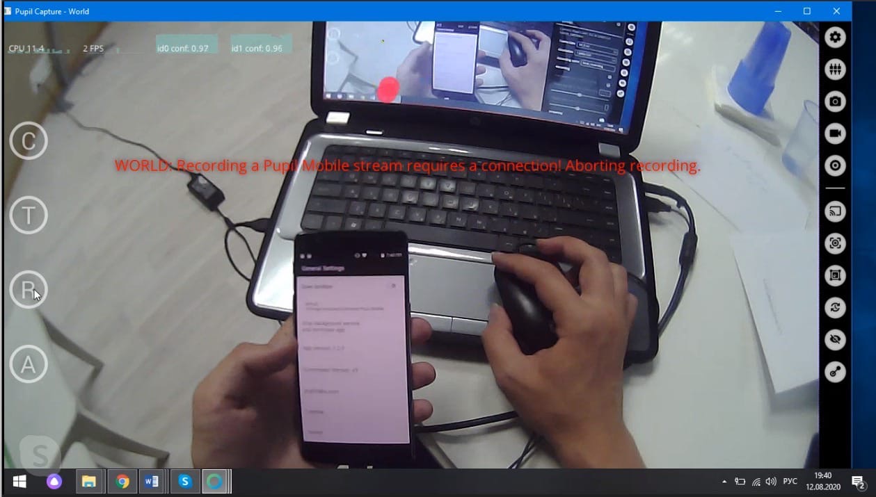 Chat image