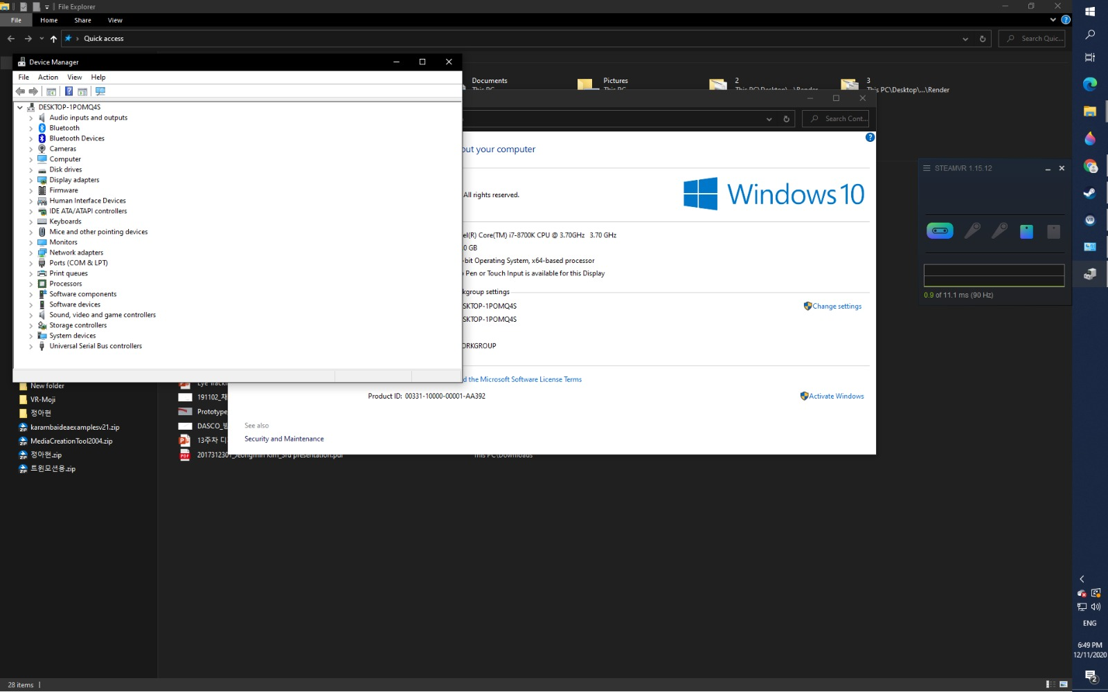 Chat image