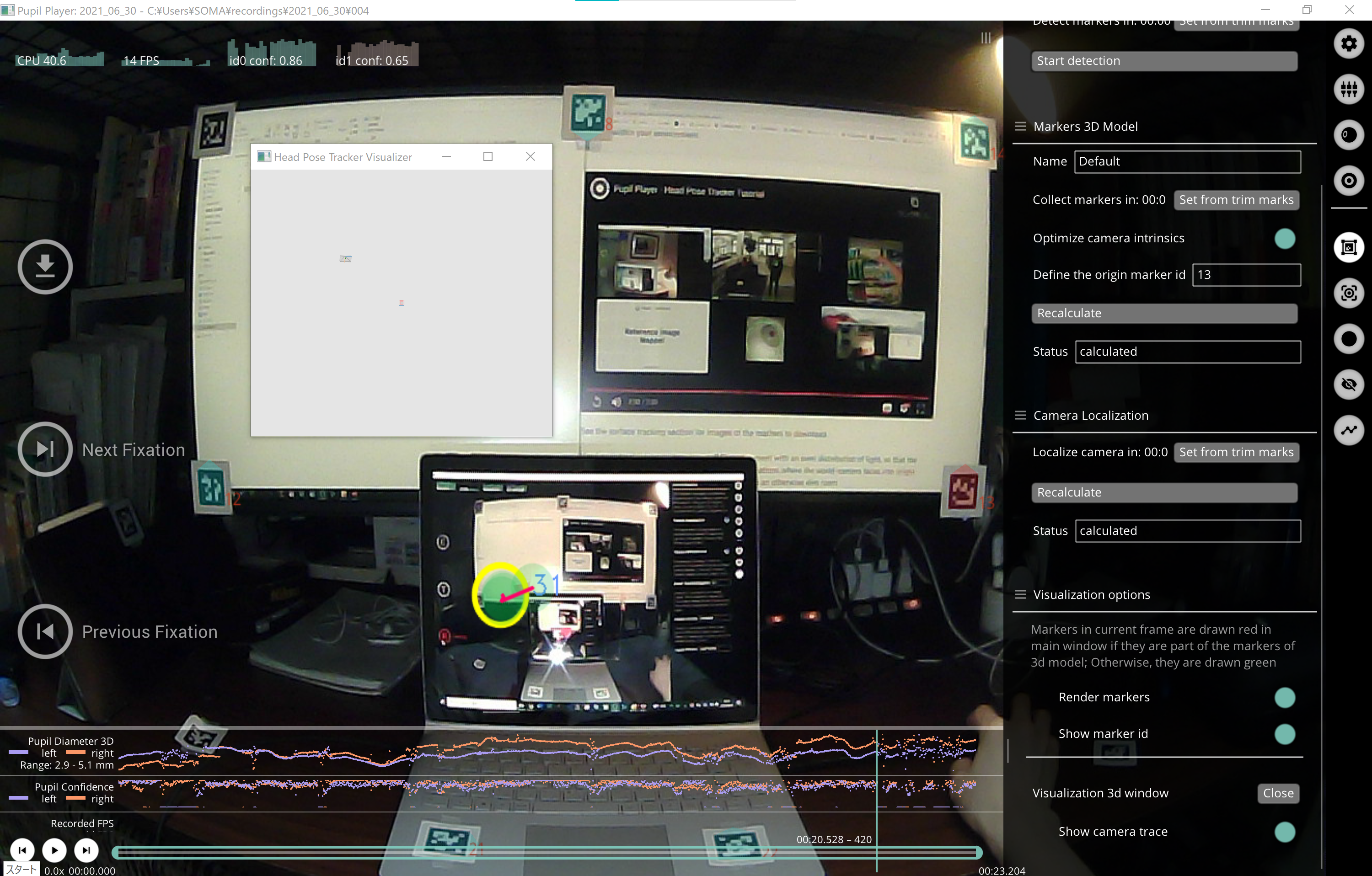 Chat image