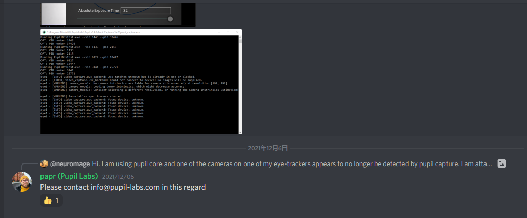 Chat image